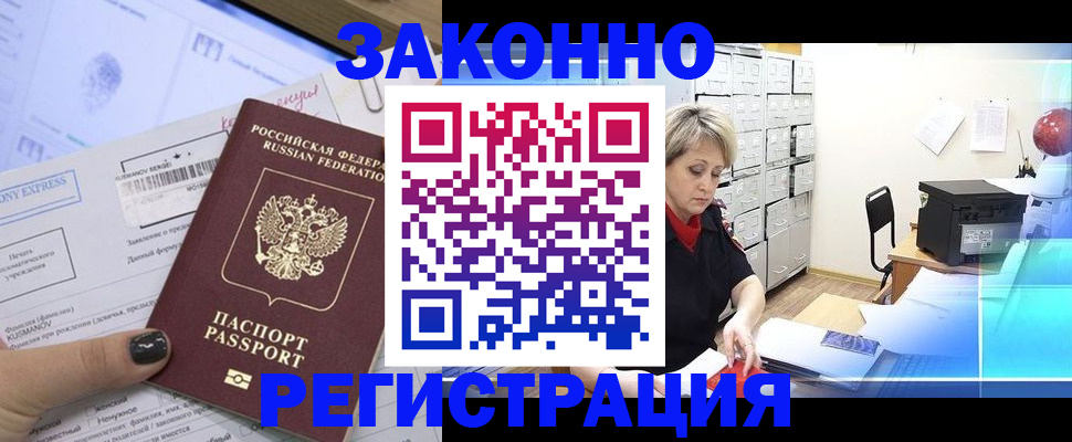 форма 3 в Калаче-на-Дону