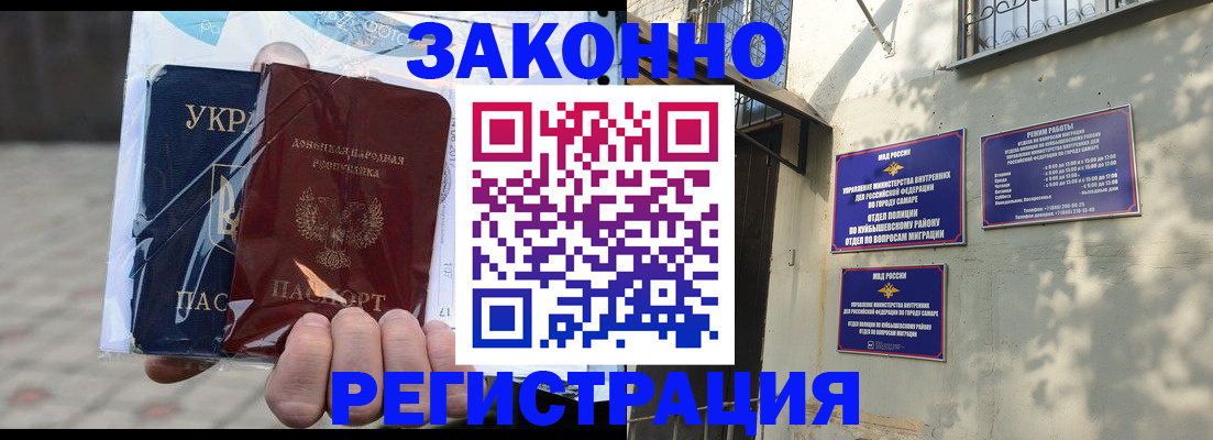 форма 3 в Калаче-на-Дону
